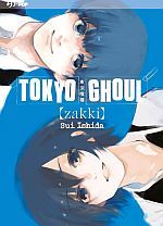 Tokyo Ghoul - Zakki